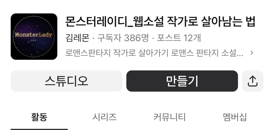 김레몬 tweet media