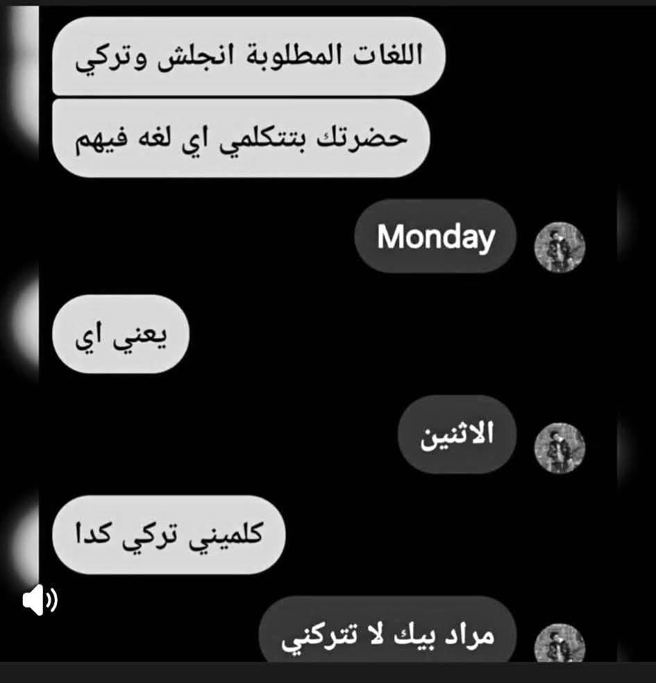 الشاطر عمرو tweet media