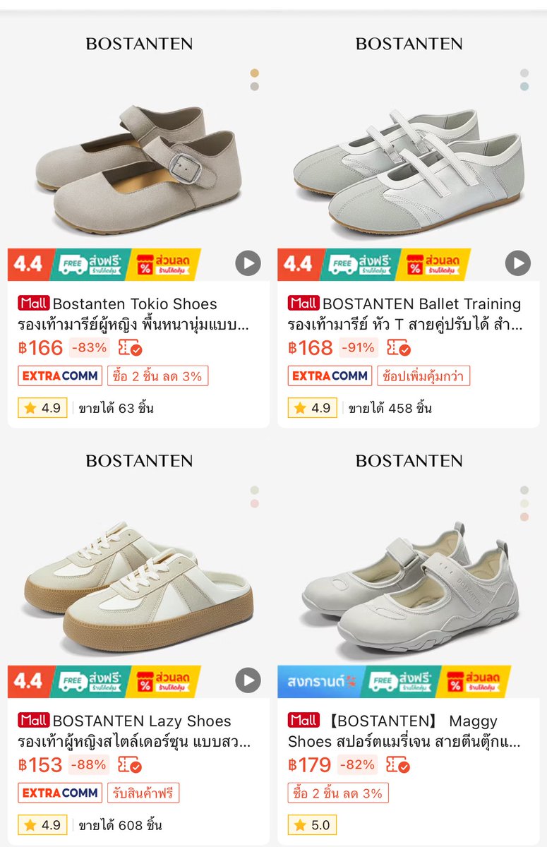 ช่างแม่ง🐰🏳️🌈 tweet media