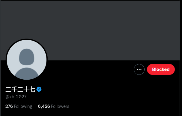 dr.jintao.doom tweet media