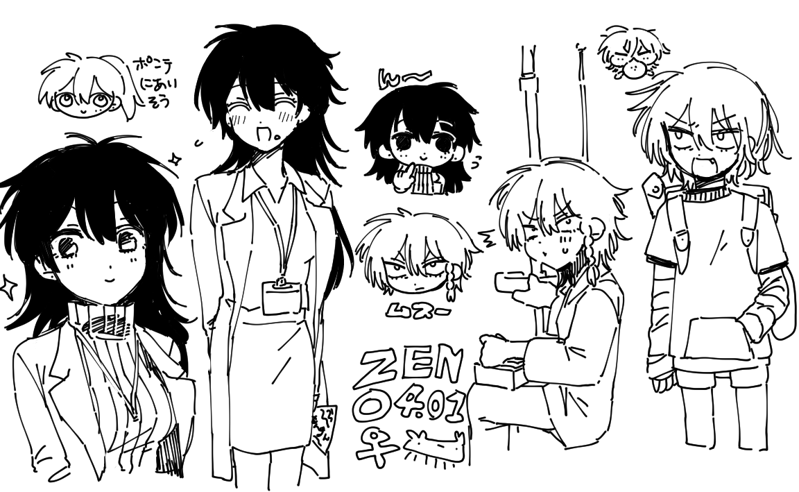 旨味まづ tweet media