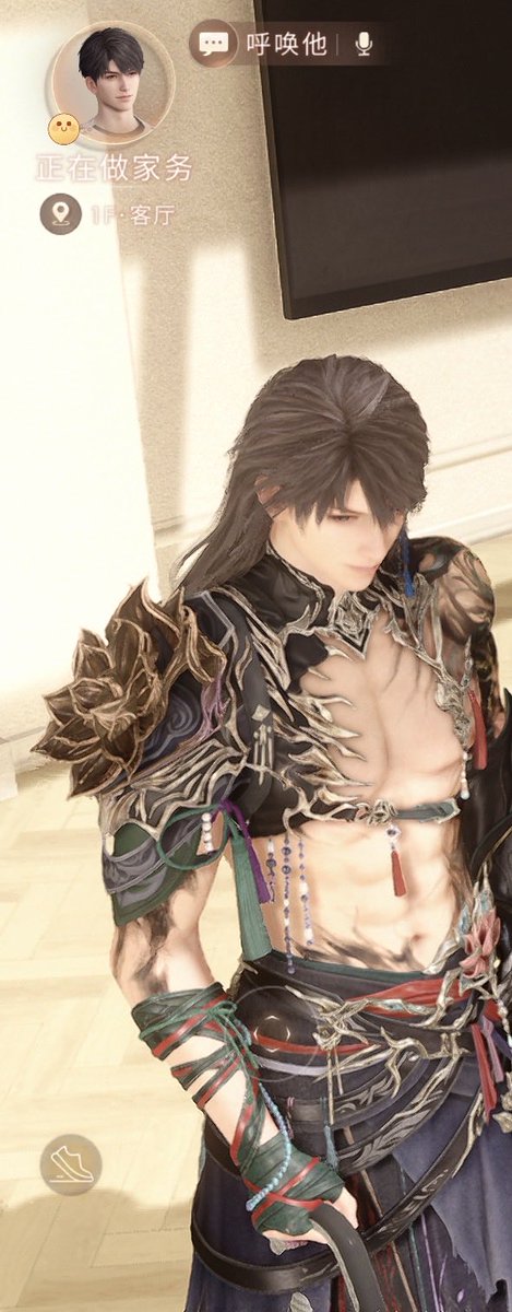 所以我們現在是什麼關係 tweet media