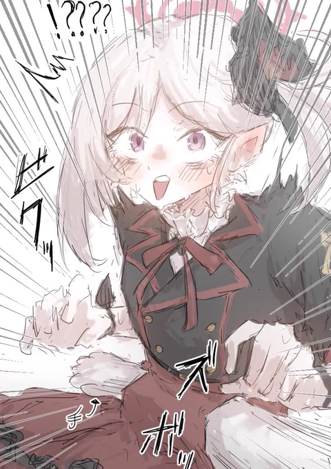 謎の穴