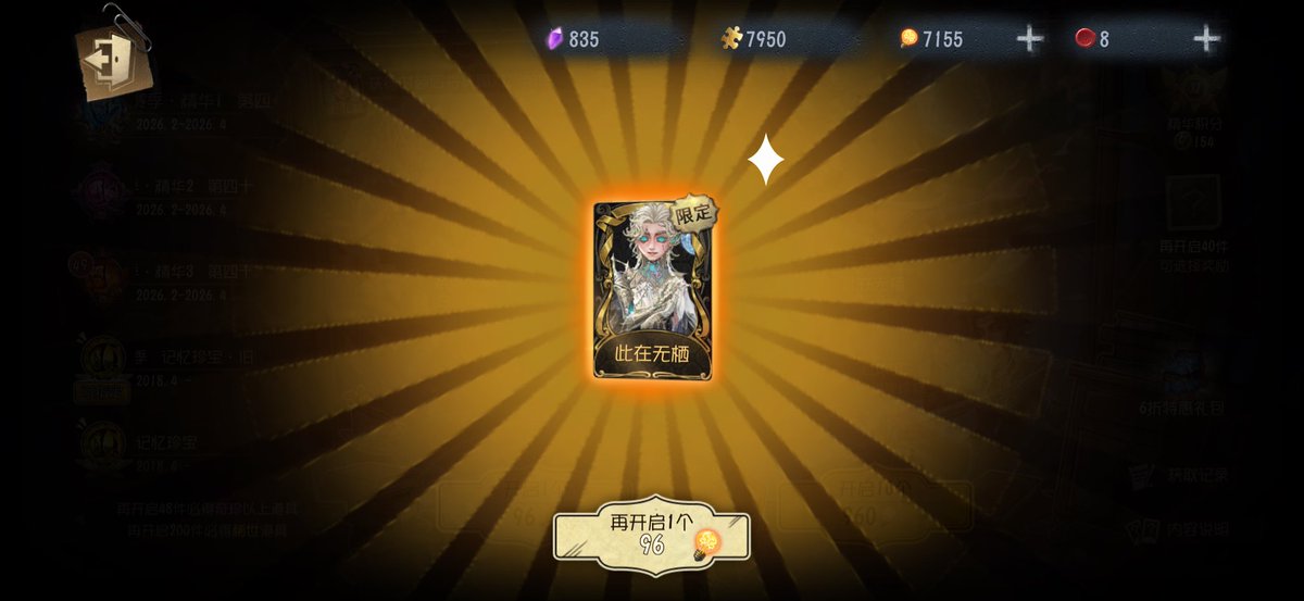 凌晨一点的猫 tweet media