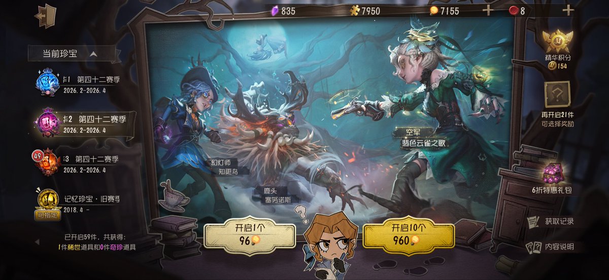 凌晨一点的猫 tweet media