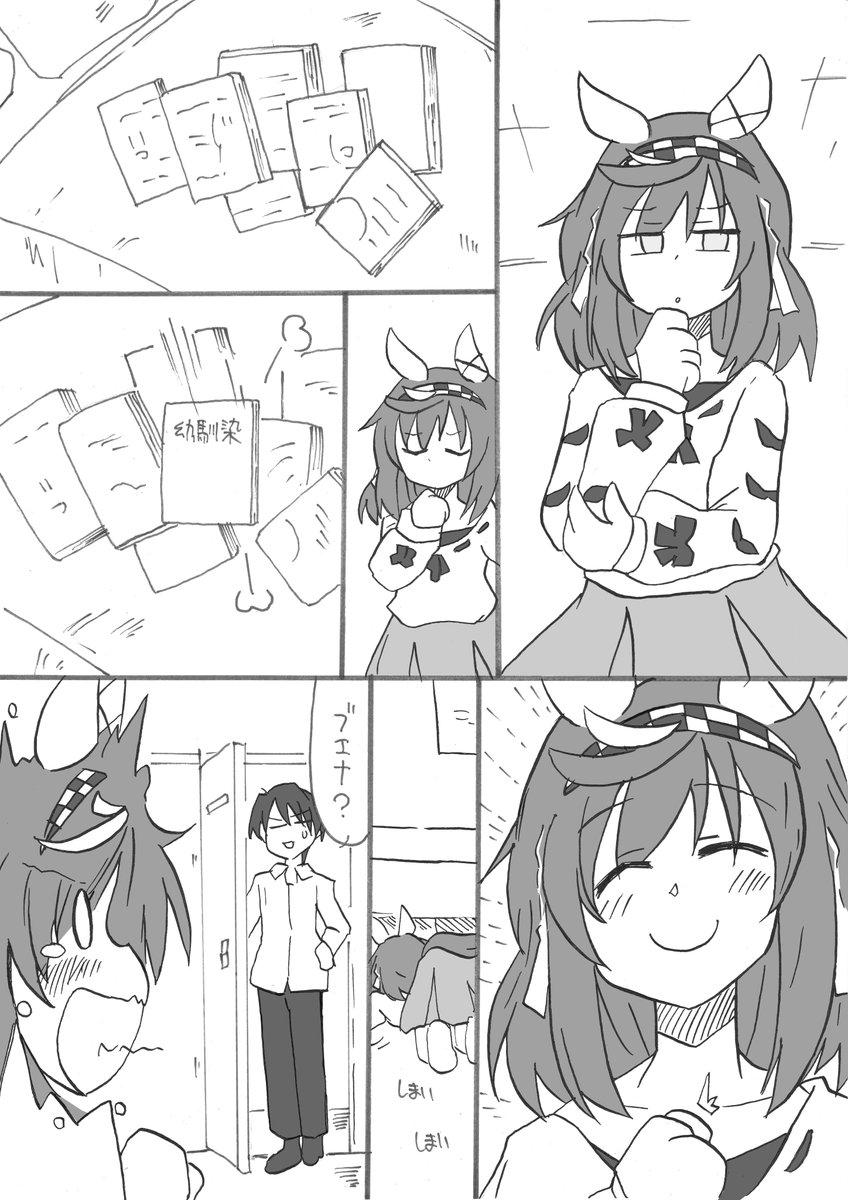 ごんぎつね