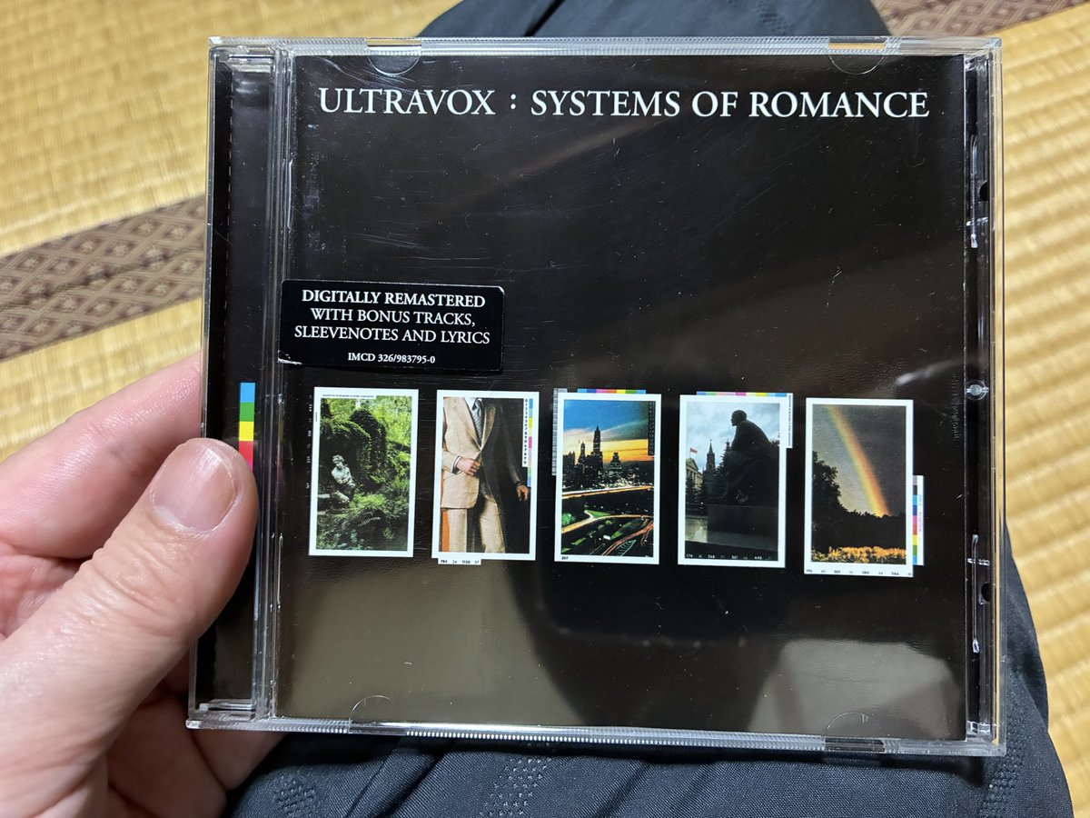 freedom6619's tweet photo. 今日はこのCD💿を聴きながら風呂🛀に入ります。

#Ultravox
#SystemsOfRomance https://t.co/27be3qy1od