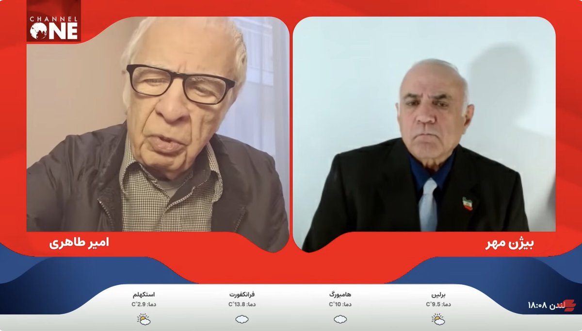 Majid Mohammadi مجید محمدی tweet media