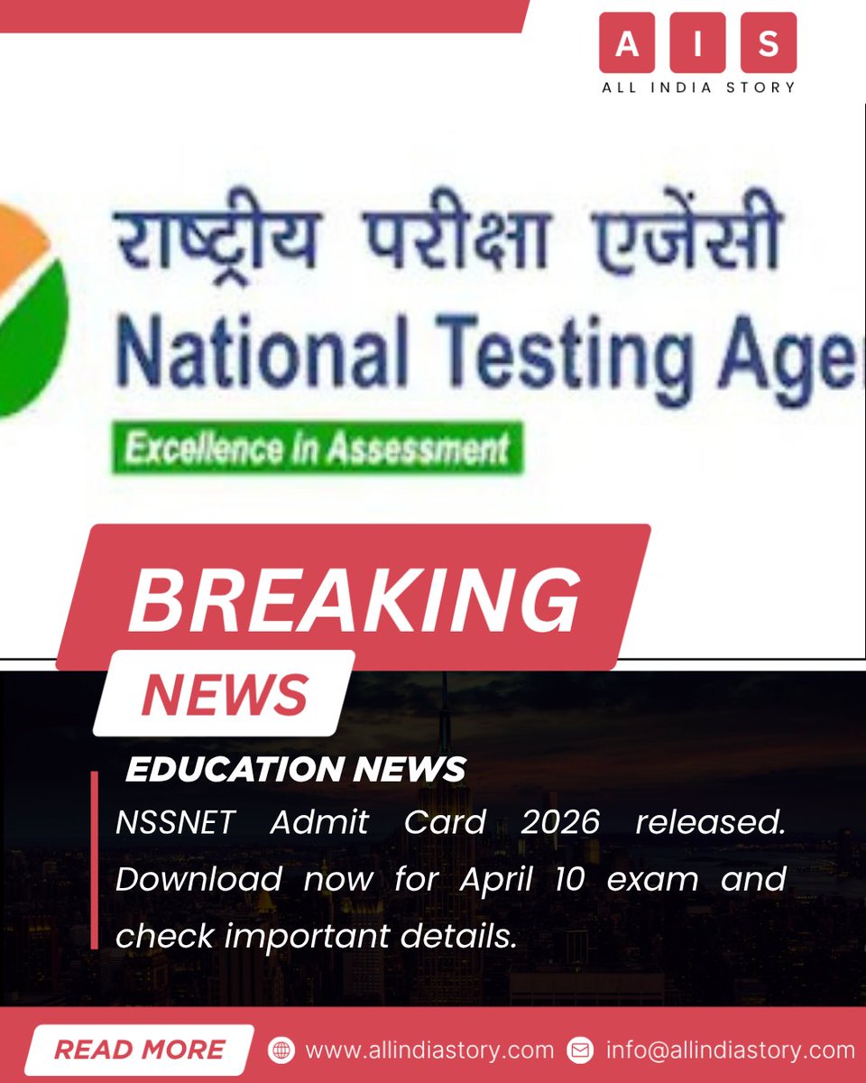 All India Story tweet media
