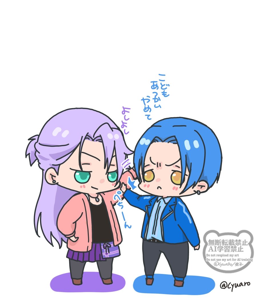 🐻亜子🍡 tweet media