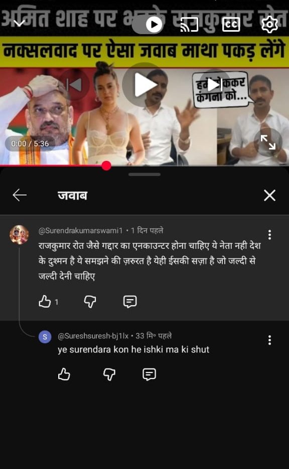 भील आदिवासी प्रविण डामोर tweet media