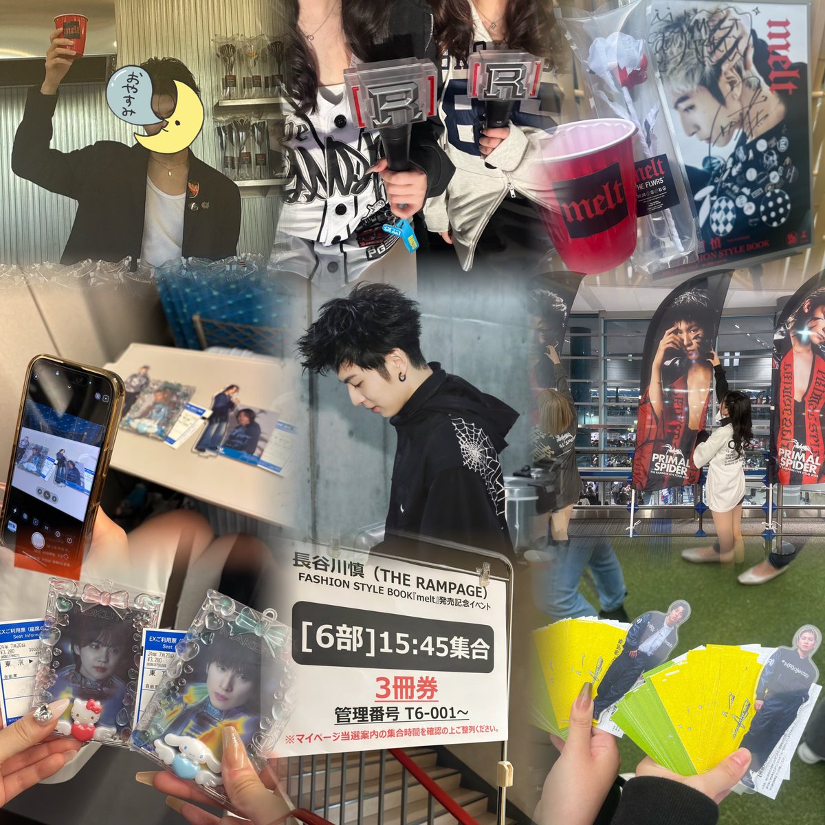 👈🏼だいすきやさん👶🏻♥️ tweet media