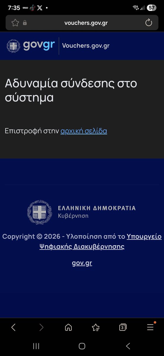 ALEXANDRAPALAI1's tweet photo. Σα δεν ντρέπεστε άχρηστοι. Δε φτάνει που δίνετε ψίχουλα....δεν είστε και άξιοι να τα δώσετε.... https://t.co/RfQFNcfUP3