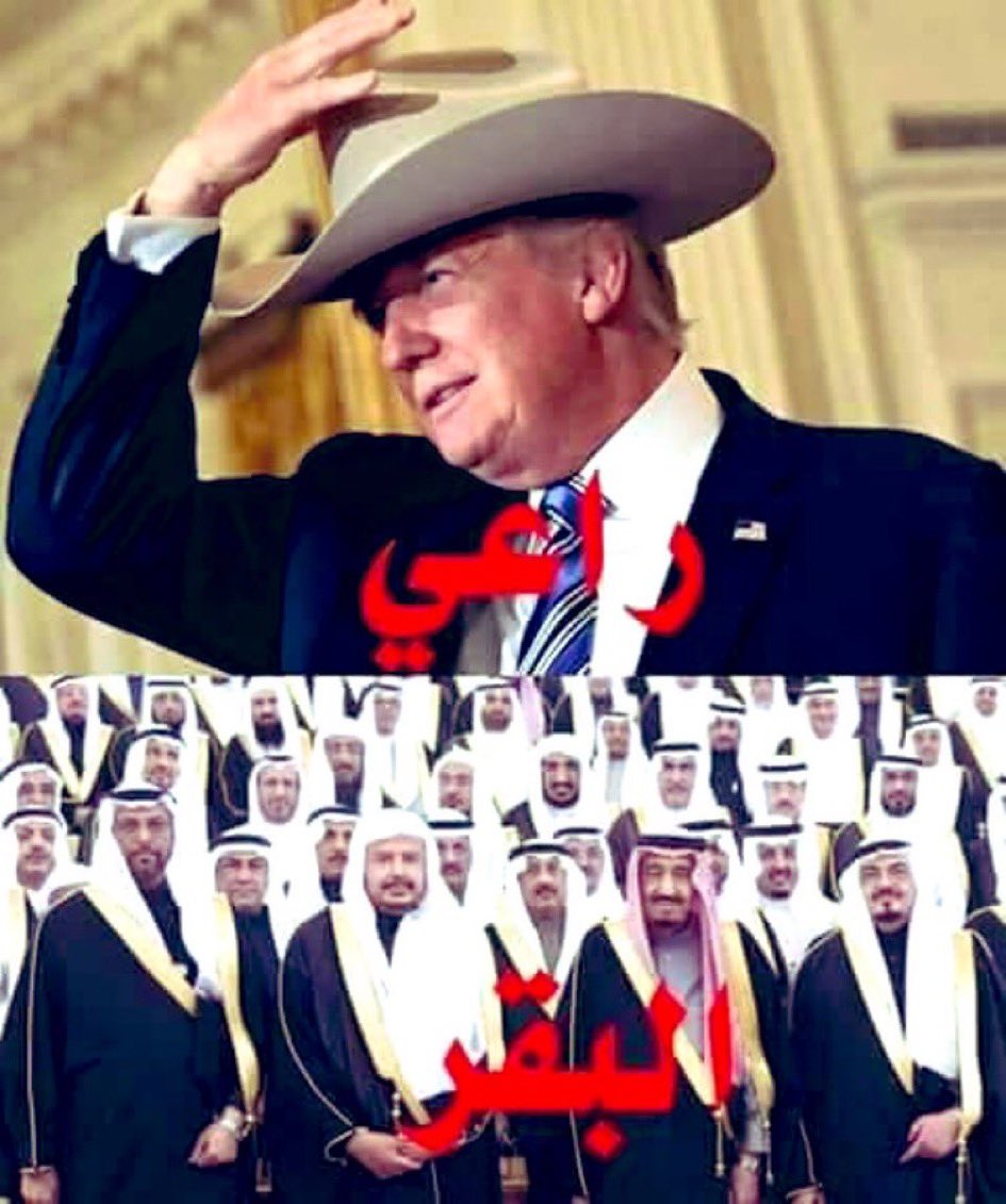 🇮🇶 Ashtar 🇮🇶 tweet media