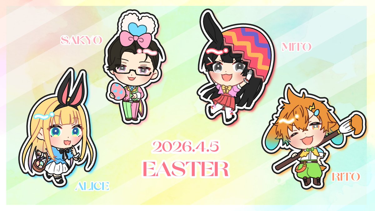 キレキ レキ tweet media