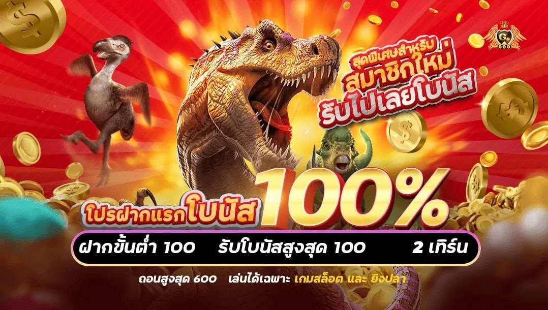อาลาดิน tweet media