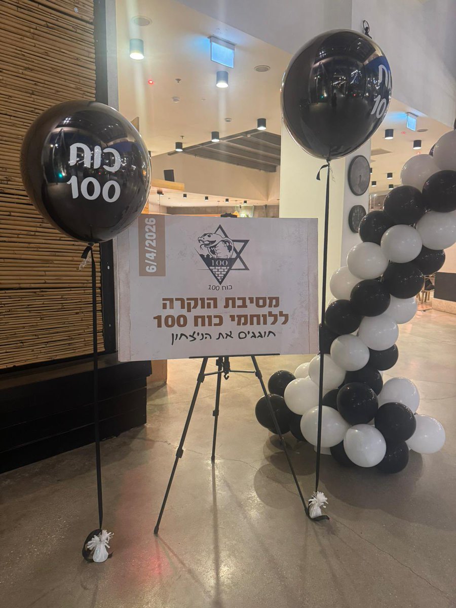 noad lahat tweet media