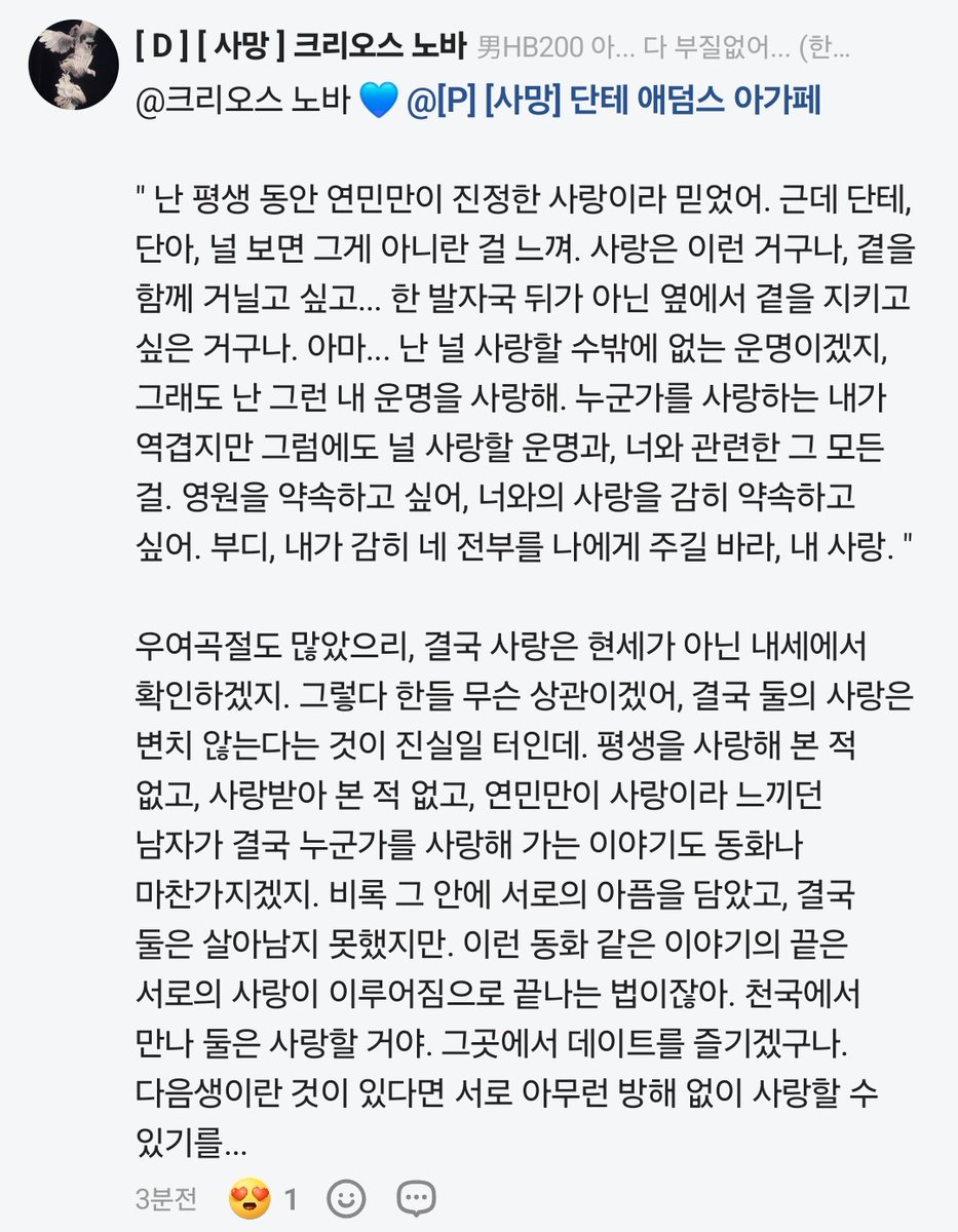 경로당고려홍삼캔디(상태 : 휴커) tweet media