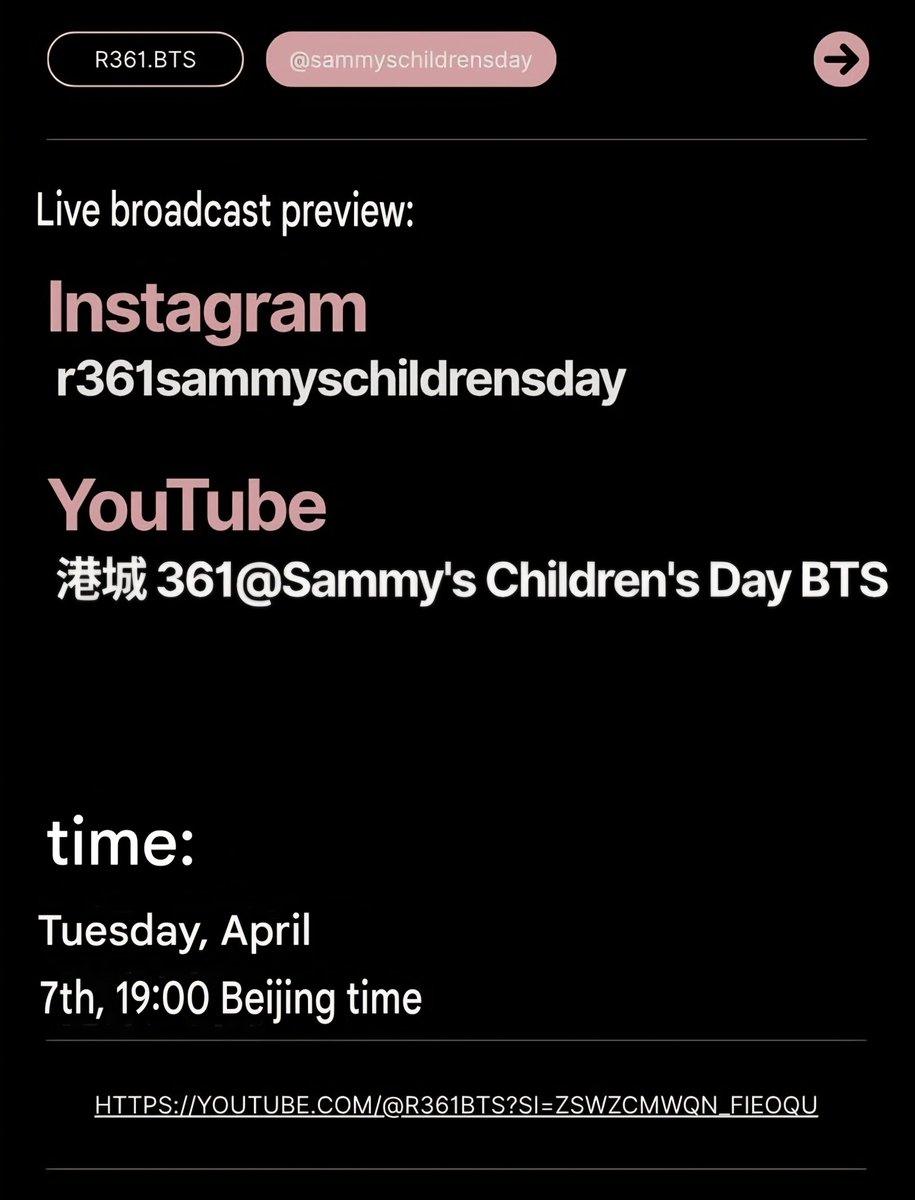 Ester_bunyi's tweet image. Another livestream soon!! It's not XiZhao but with the second couple instead, so check them out!!

#MatthewHan #ZhangMingbo
 #SammysChildrensDay
#初三的六一儿童节