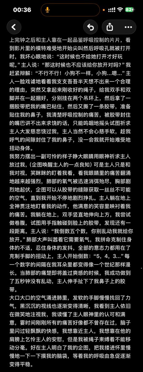 又眠Autumn tweet media