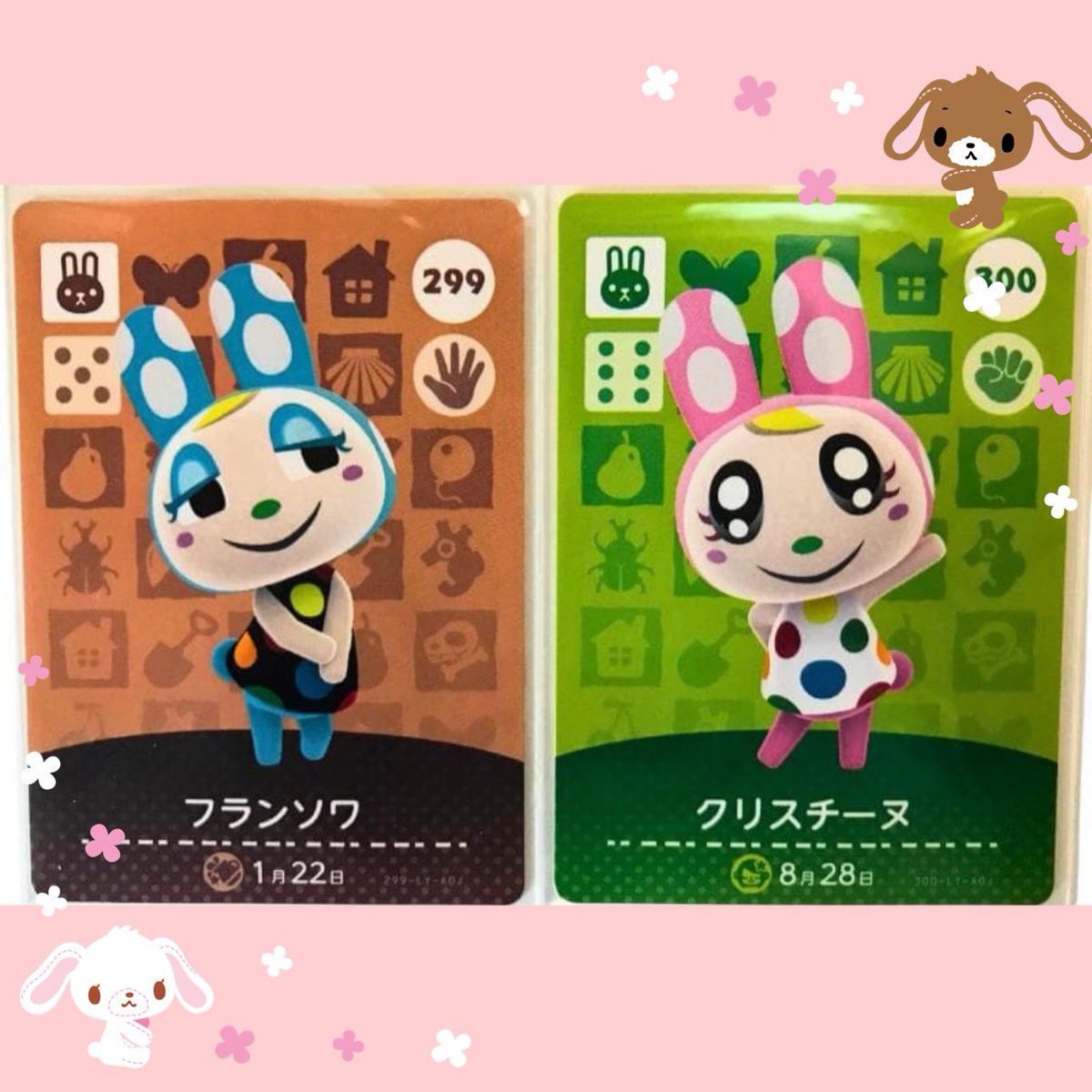 めろちゃんおたく tweet media