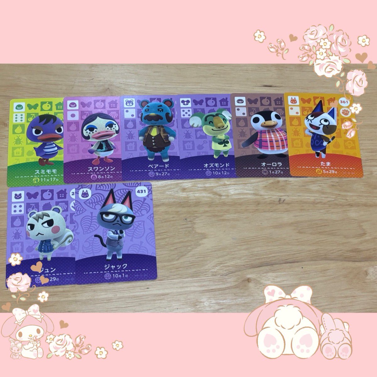 めろちゃんおたく tweet media