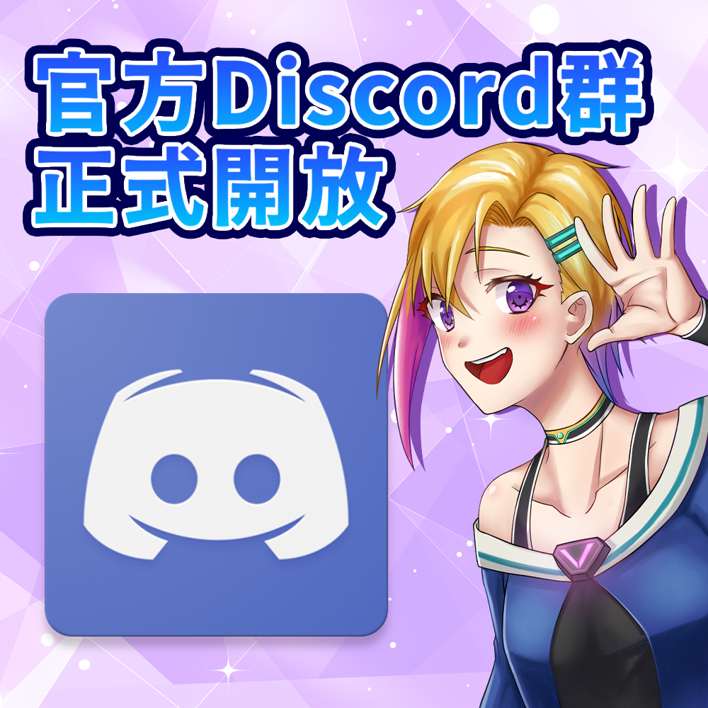 金金子🤖Vtuber tweet media