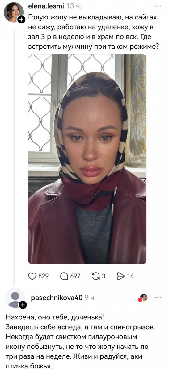 Yaplakal.com tweet media