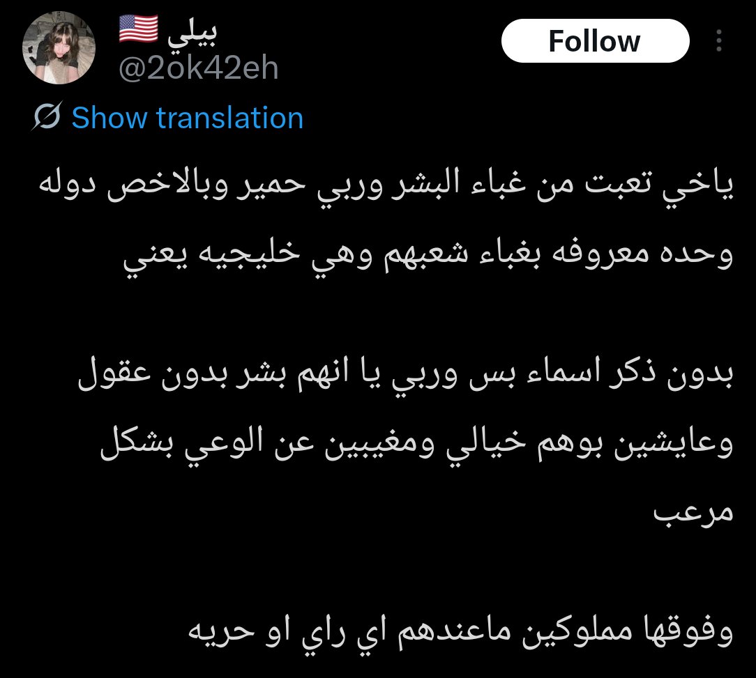 نارام tweet media