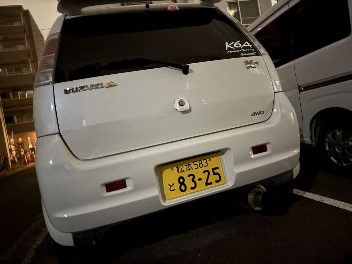 柴山貴哉@プロレスBARロックオンタイム名古屋栄 tweet media