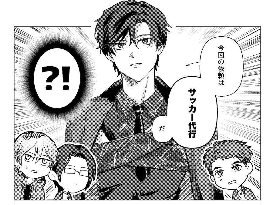 480@5/5 西2ノ17a tweet media