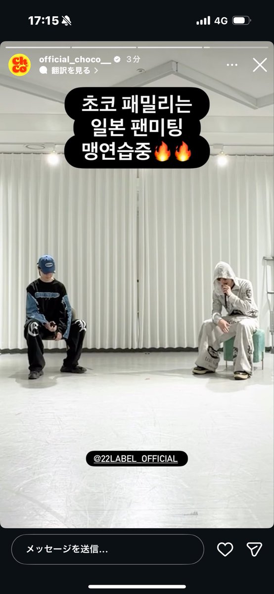 『 砂 糖 』 tweet media