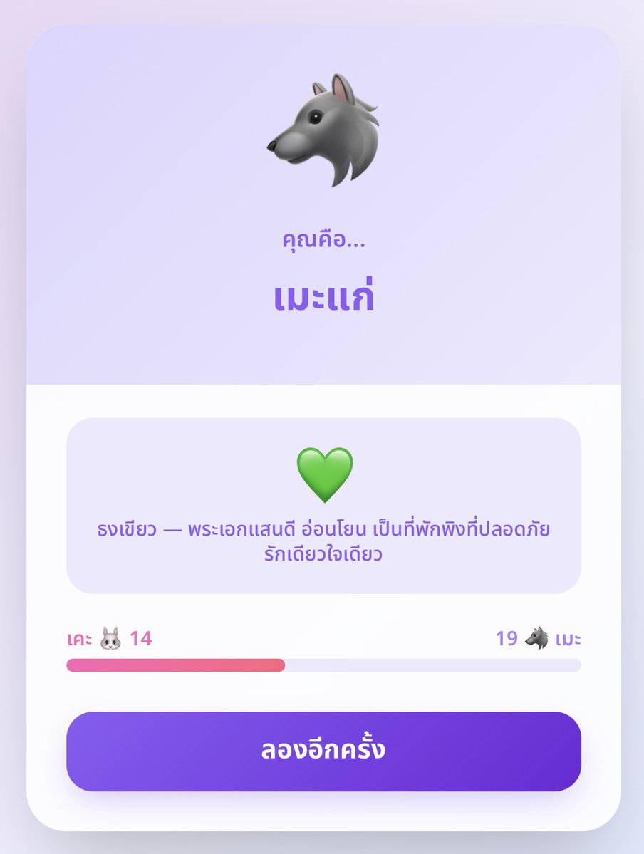 swany — 💌 𓇼 tweet media