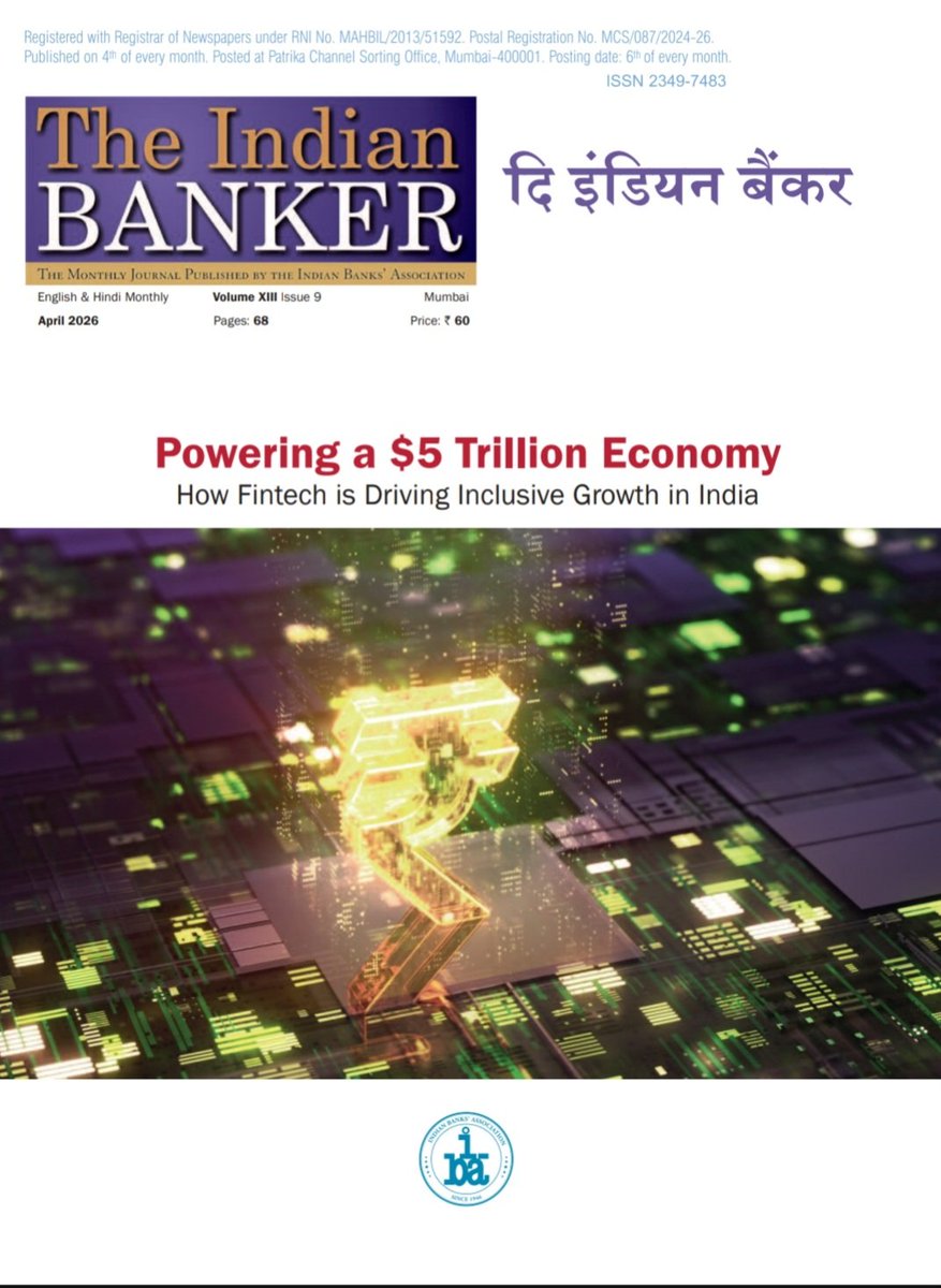 IBA_Chief_Executive tweet media