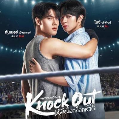 Mic💕 Love Of Silom and Flower Boy Era is coming🤍 tweet media