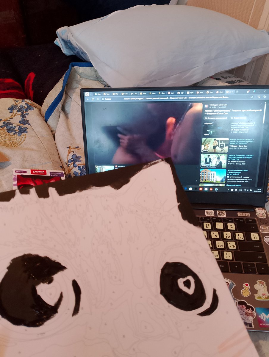 ɴɪᴋɪта ⲟⲧ7 tweet media