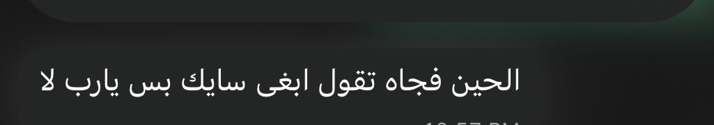 فارس المطيري tweet media