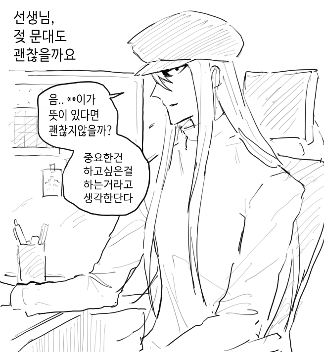 캉캉뾰로롱 tweet media