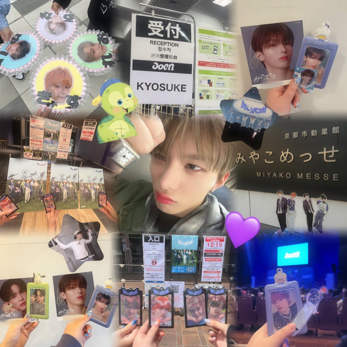 しほちん🐢👀💜 tweet media