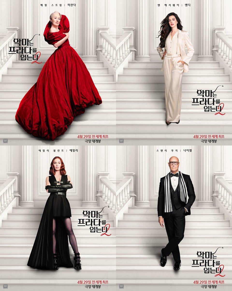 우아한 tweet media