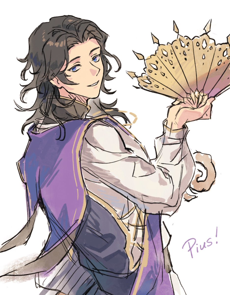 tbfims_mg's tweet photo. pius :) gay holy man army +1 https://t.co/LYUFvtHDFY