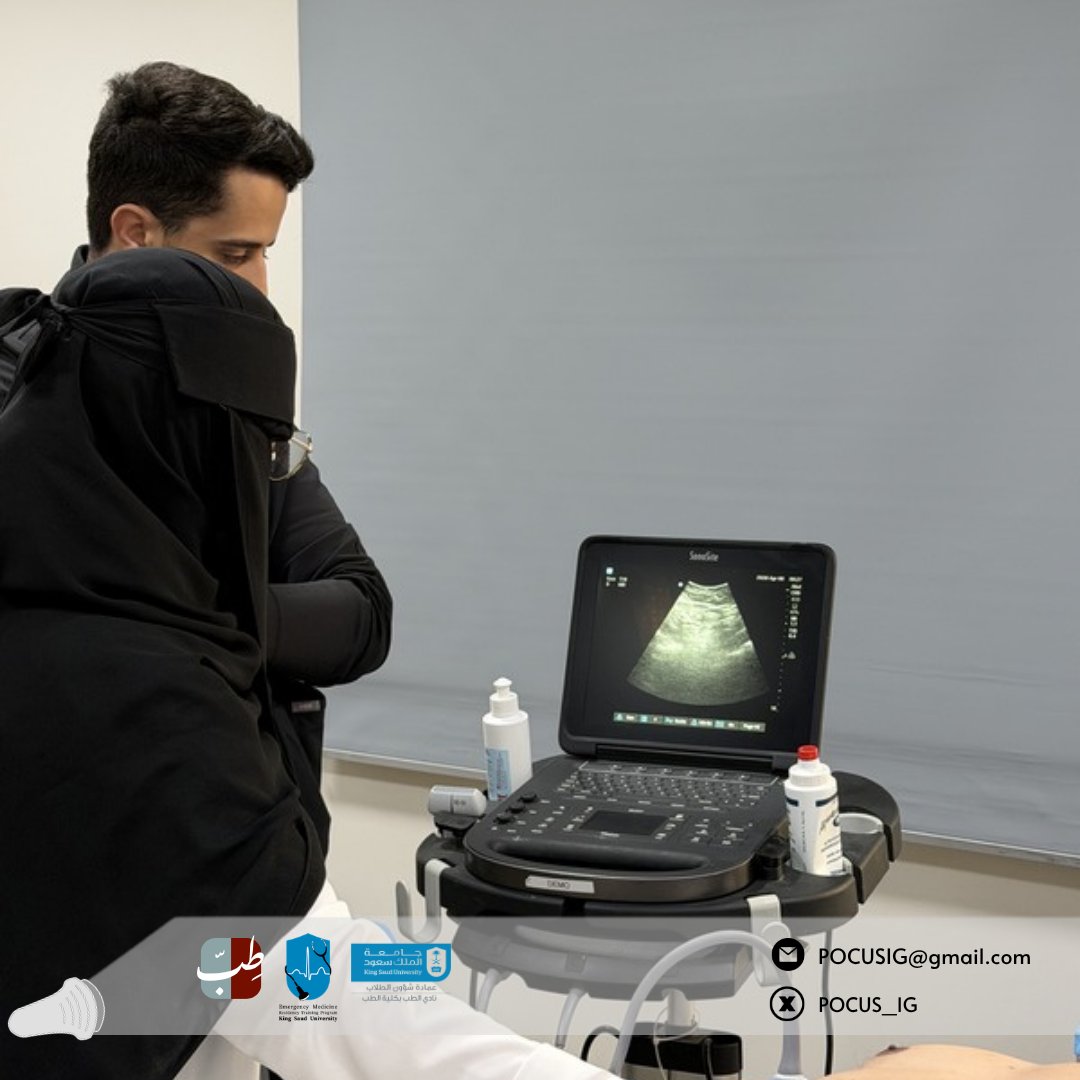 POCUS_IG's tweet photo. Day 2 of the Abdominal Ultrasound Workshop is officially complete! 🔦

Presented by:
Dr. Hussain Alhashem
Dr. Abdullah Alsaeed

We hope all participants gained valuable hands-on experience and deeper clinical insights to help advance their practice.

#POCUS https://t.co/ybjcRMdDpE