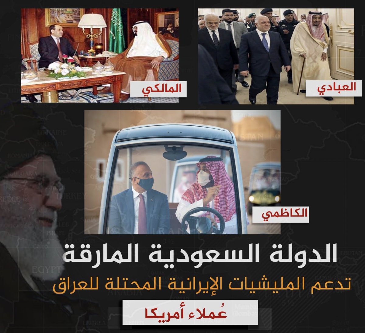 بسام tweet media