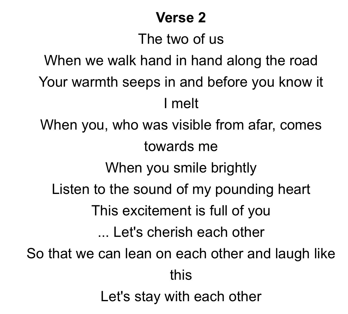 irang 𐙚 tweet media