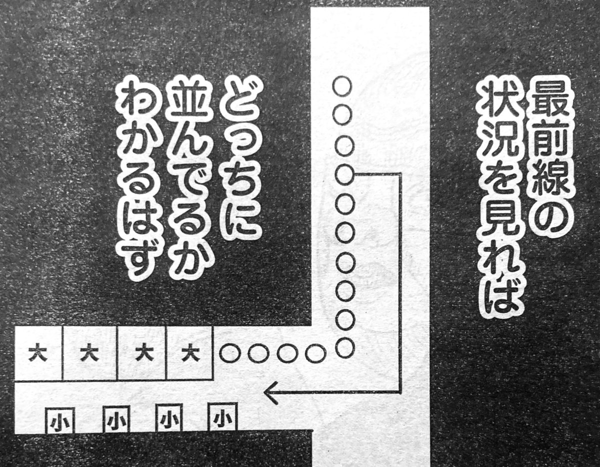 サレンダー橋本 tweet media