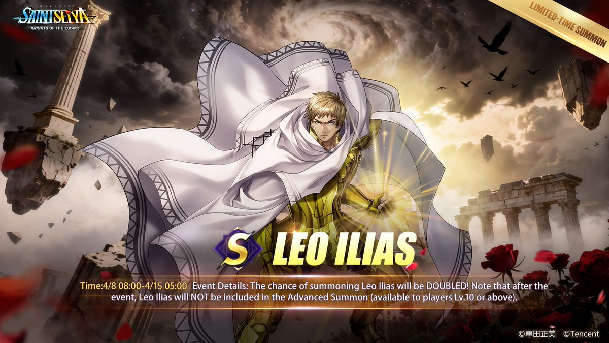 tebitox's tweet photo. 【Limited-Time Summon】
♌ Limited-Time Summon: Leo Ilias ♌
🦁 8 de abril - 15 de abril
Detalles del evento: ¡La oportunidad de convocar a Leo Ilias se DUPLICARÁ! 
#SAINTSEIYAAWAKENING
#SAINTSEIYAKOTZ
#SAINTSEYA https://t.co/h6E3YIkfkl