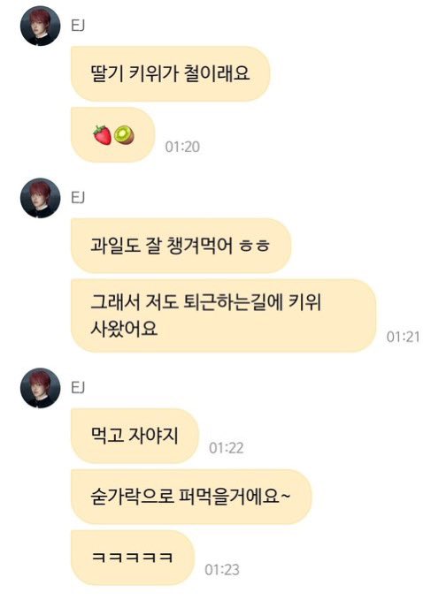 leena (≧◡≦) tweet media