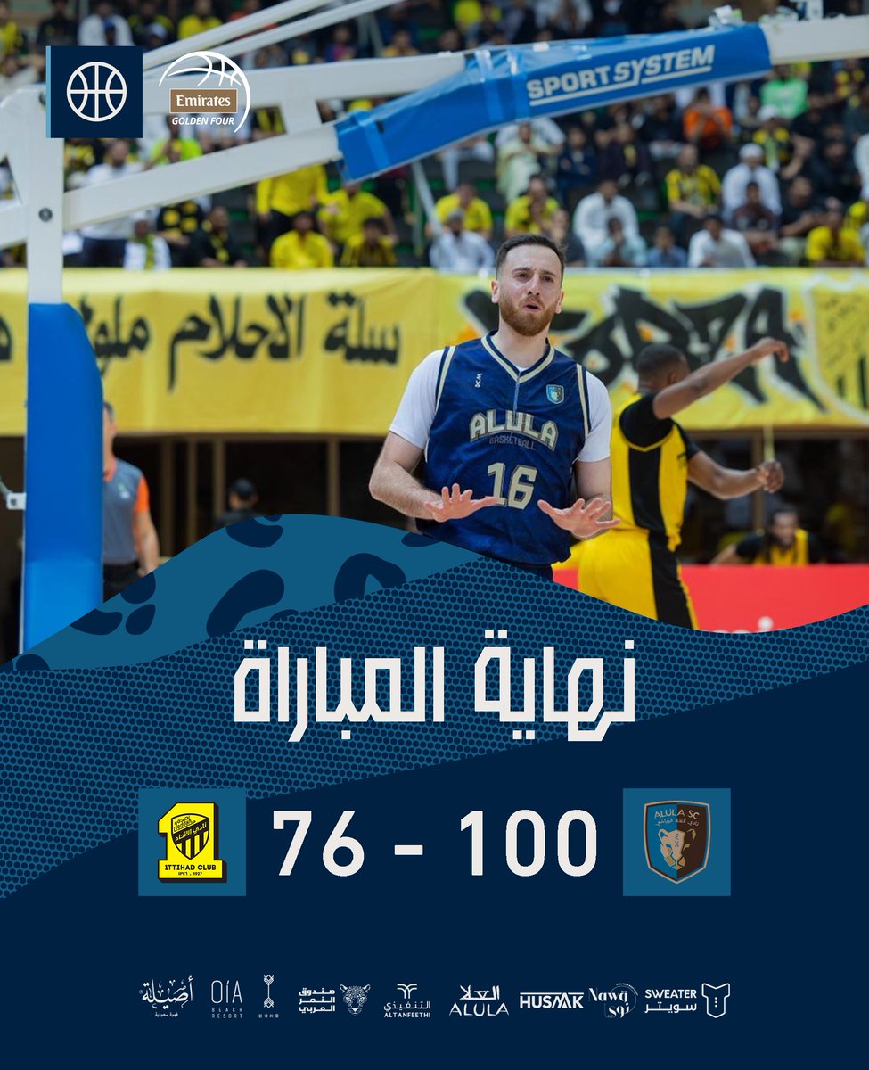 نادي العلا | AlUla Club tweet media