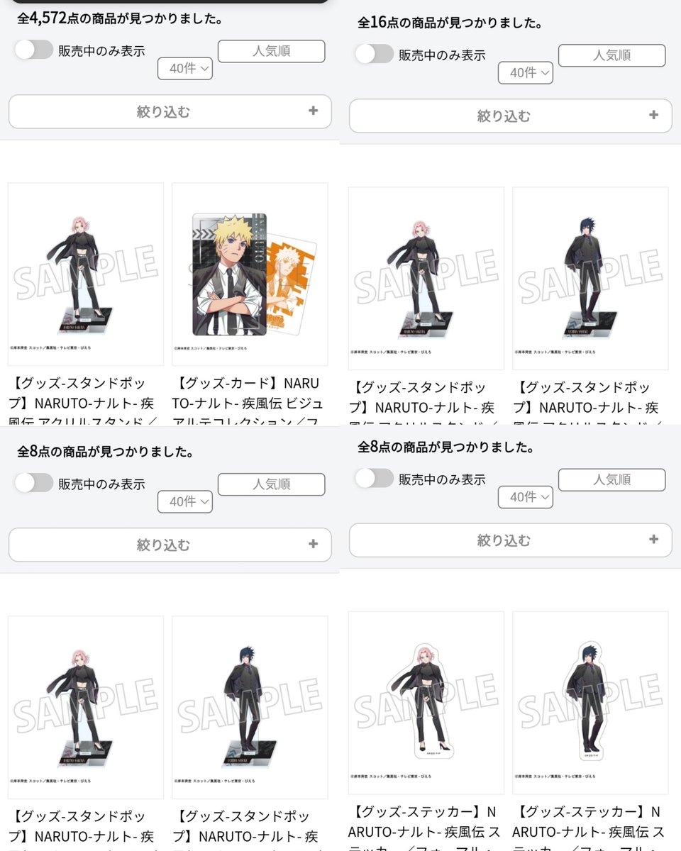 zahra ✨ tweet media