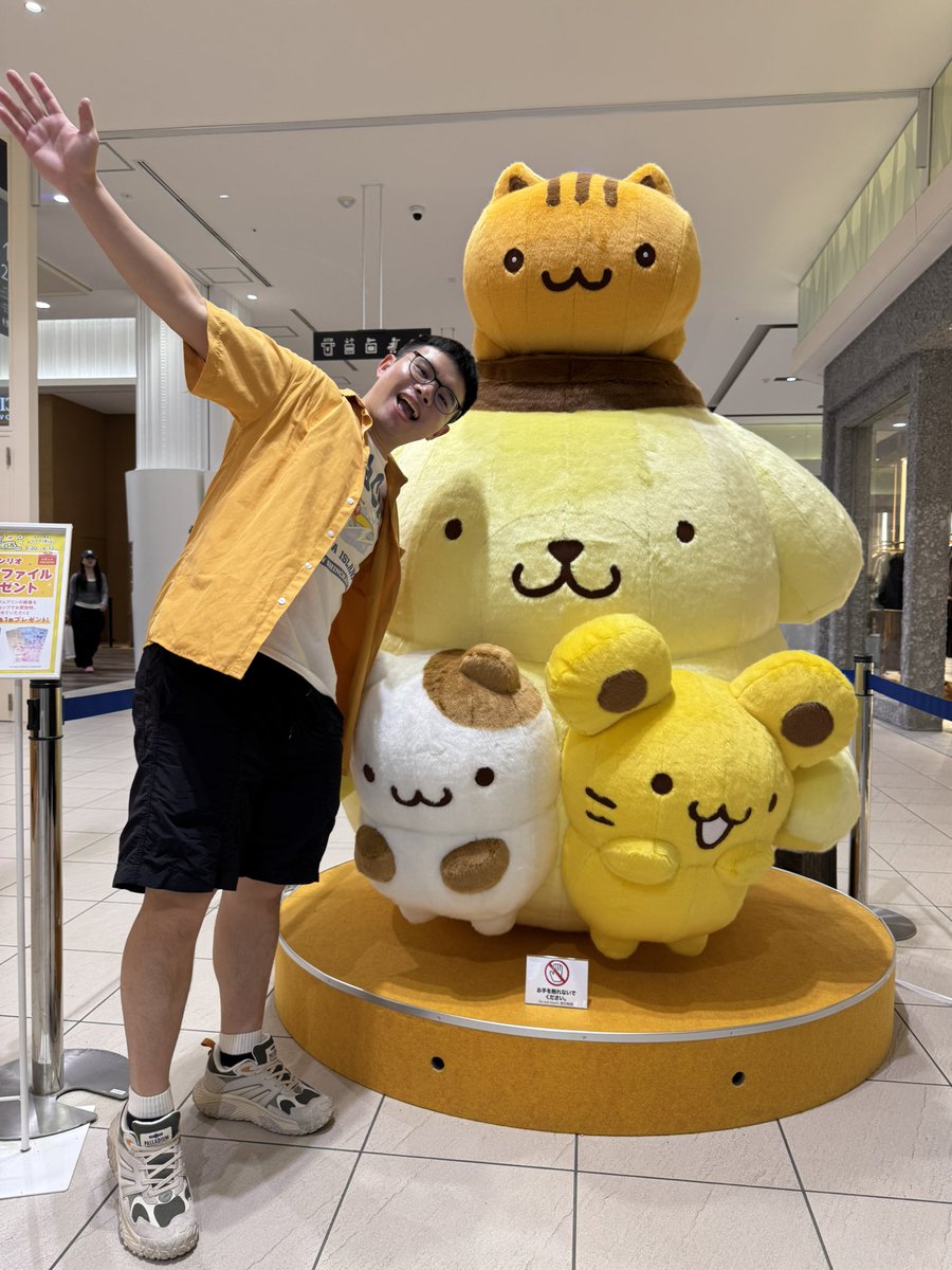 確認過屁眼正確✅